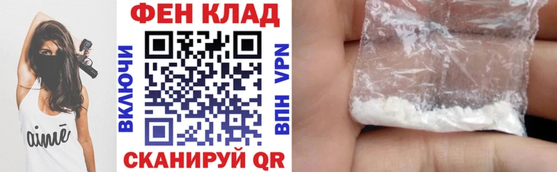 Амфетамин VHQ  Динская 
