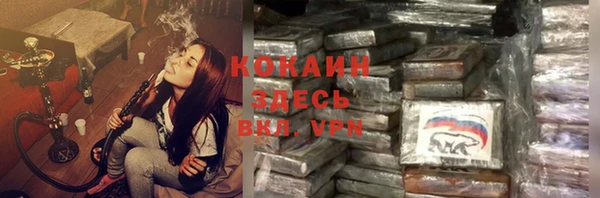 скорость Алексин