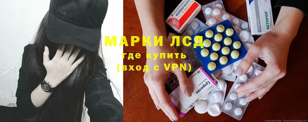mdpv Алзамай