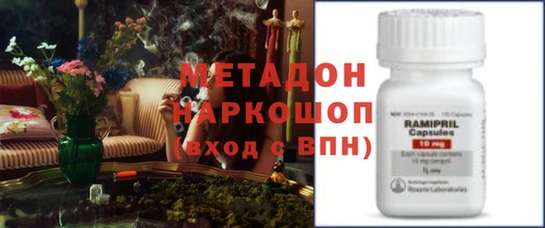 spice Россошь