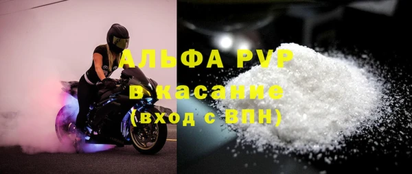 mdpv Алзамай