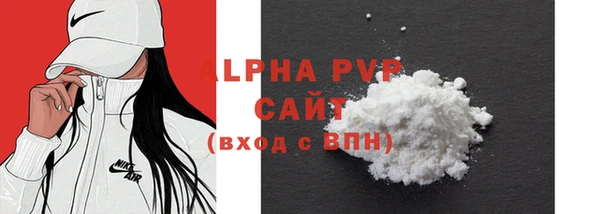 mdpv Алзамай