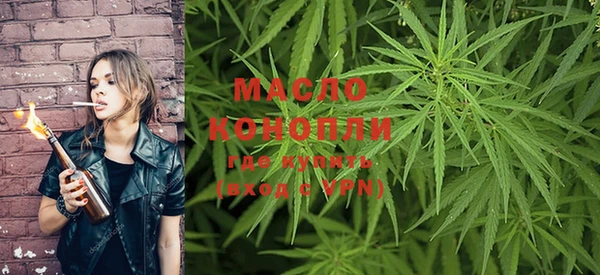 PSILOCYBIN Рославль