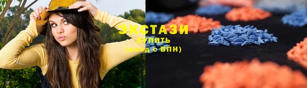 скорость Алексин