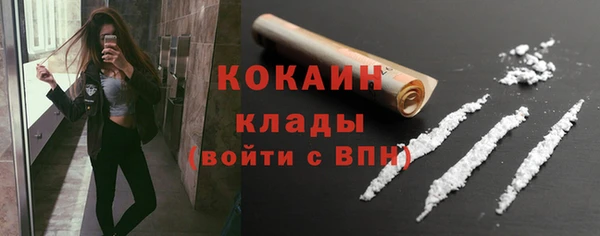 скорость Алексин