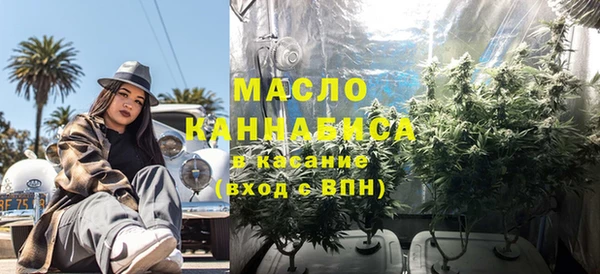 марихуана Ростов