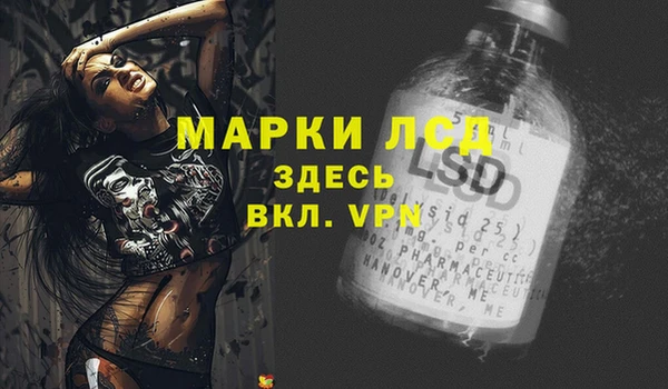 mdpv Алзамай