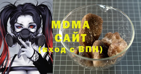 скорость Алексин
