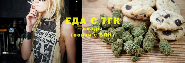скорость Алексин