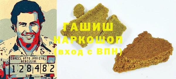 герыч Алексеевка