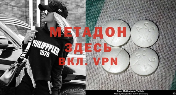 герыч Алексеевка