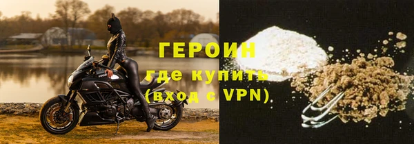 герыч Алексеевка