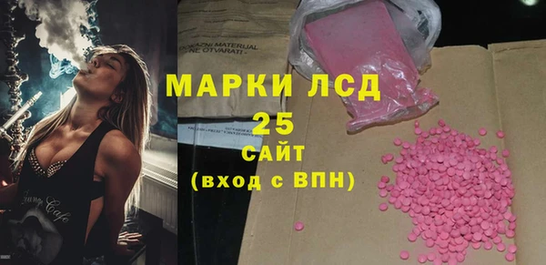 mdpv Алзамай