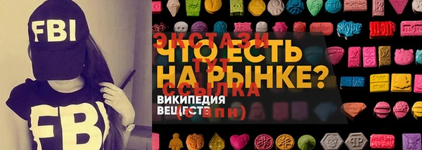 скорость Алексин